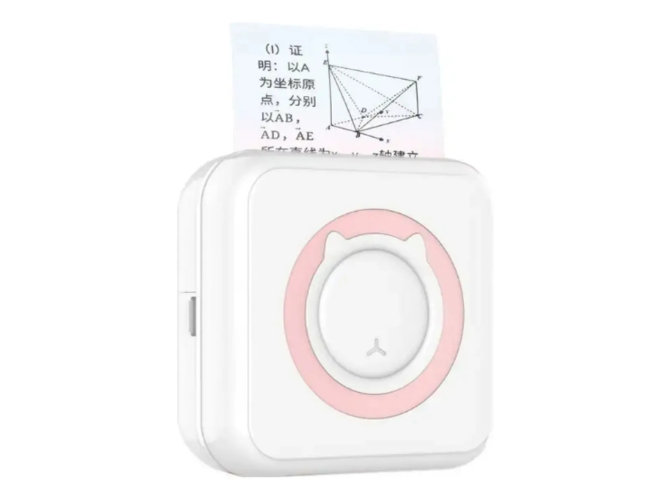 Rotuladora Portátil Bluetooth – Etiquetadora Manual